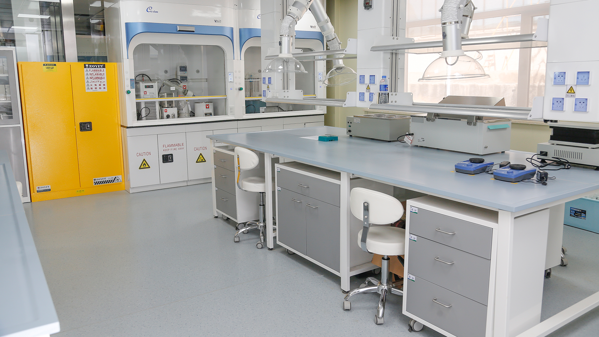 沃特仕（北京）科技有限公司